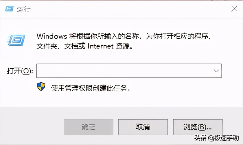 电脑开机密码忘了怎么解除？电脑解除开机密码的方法