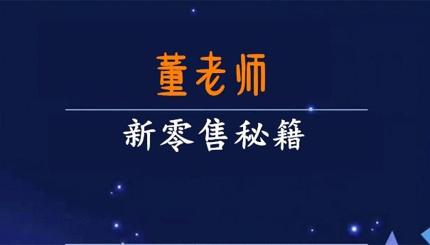秘籍：实体店最实用的推广APP的方法