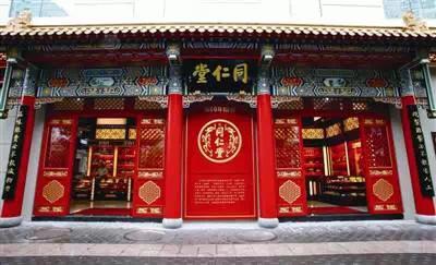 不止全聚德，北京特产帝都还有这些！