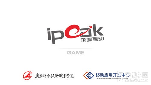 《史上最坑爹的游戏5》12-24关图文攻略