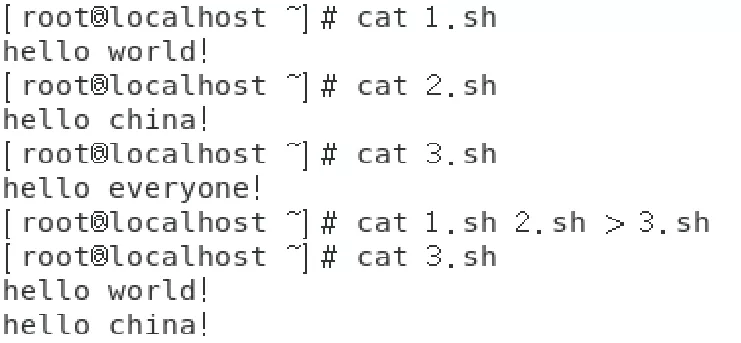 linux中涉及重定向命令ls、cat、echo案例分析