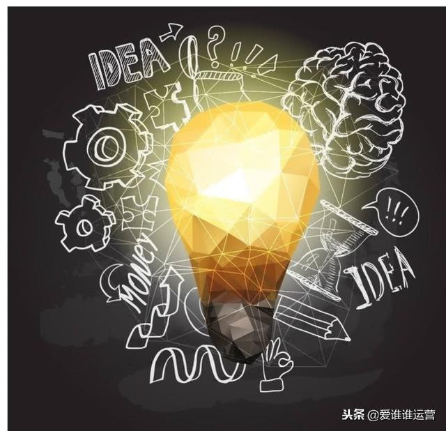 爱谁谁营销分享：16个经典广告创意文案，拿走直接用！「上」