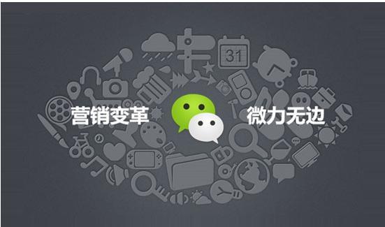 原创微商代理起步技巧——100%适合新人怎么做微商！