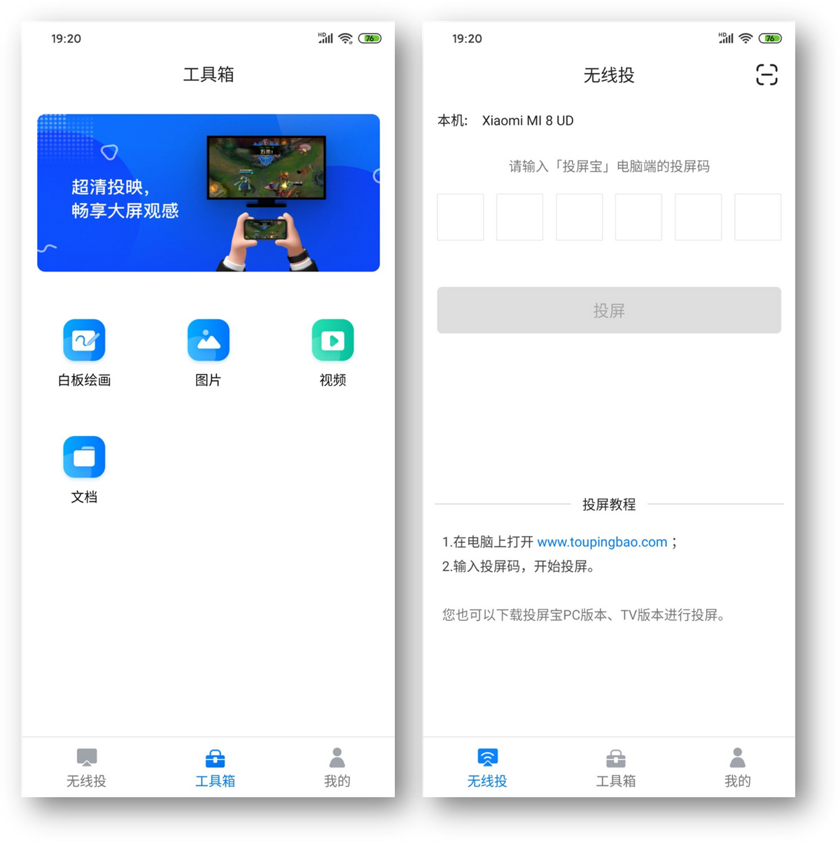 iPhone 13到手后，iOS这些隐藏超深的技巧，你一定要知道