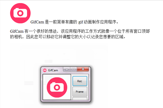 这4个良心好用的国产办公软件！建议收藏备用