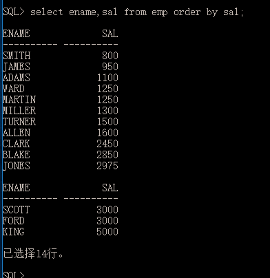 Windows下对Oracle数据库最简单的增删改查，零基础