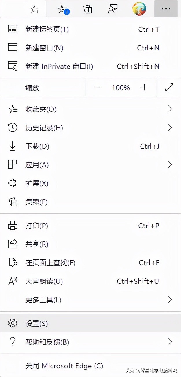 用浏览器播放看视频卡顿、黑屏怎么办？
