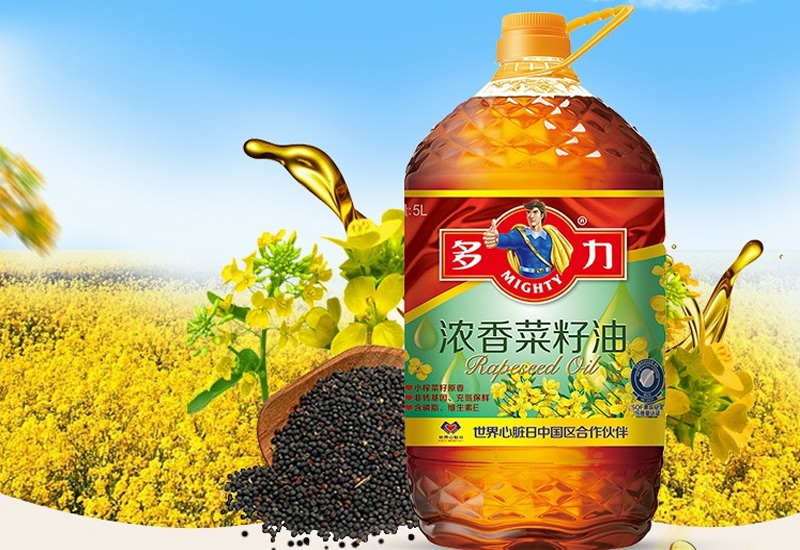 41accaff952f431e8766136e2f3c0945?from=pc