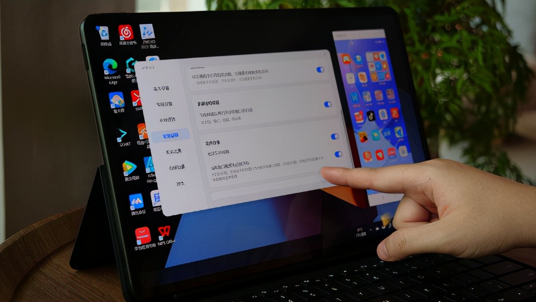 华为Matebook E 2021款体验：PC平板手机三合一 解锁生产力新姿势