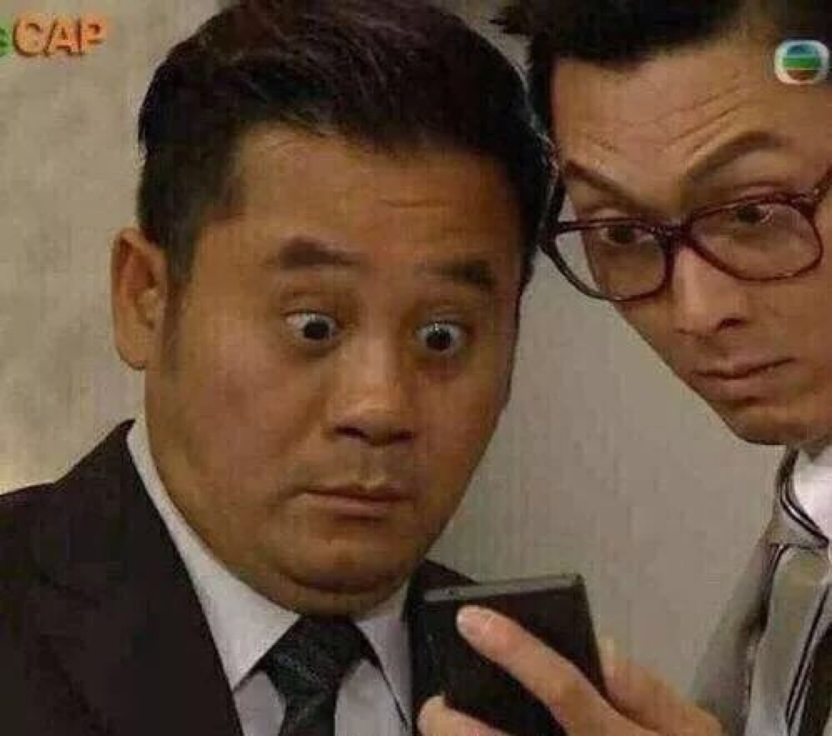 笔画最多的字是什么？biangbiang面的biang？
