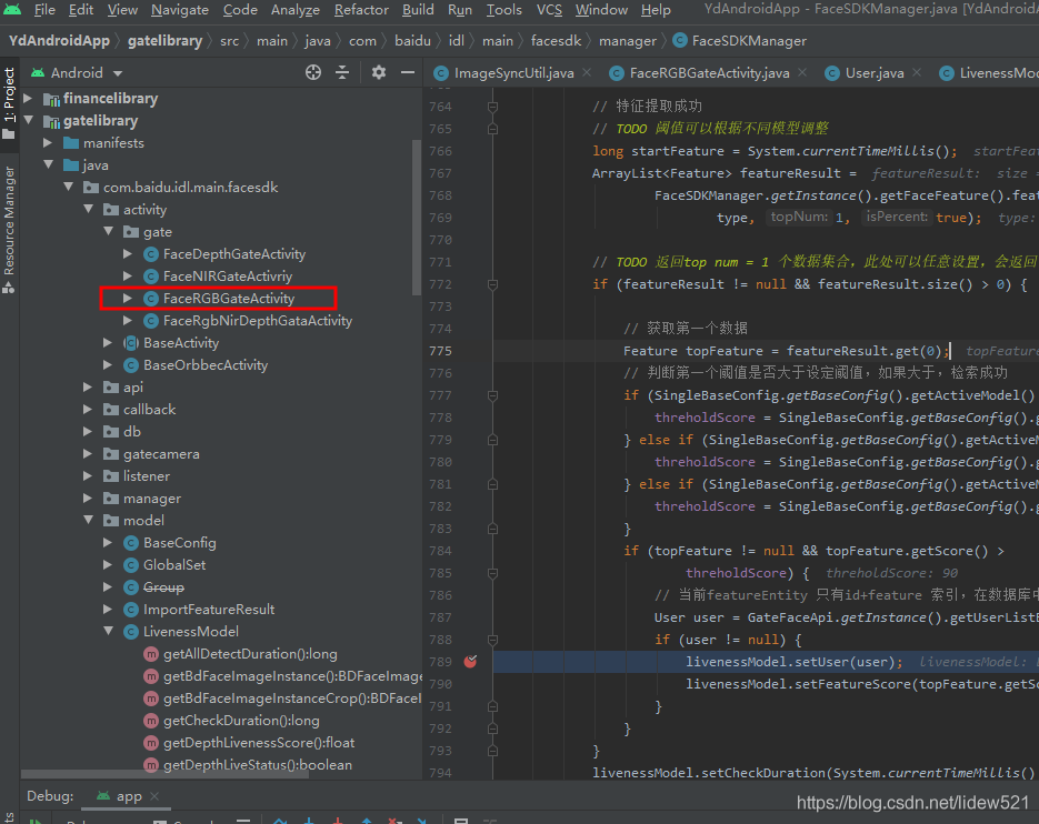 AndroidStudio_Android中使用非阻塞延迟的方法_利用Handler实现