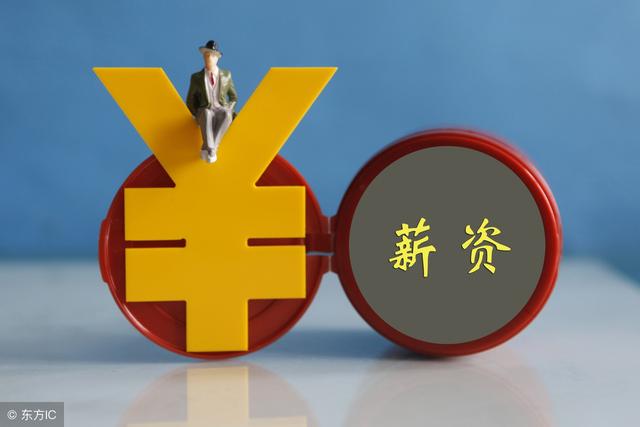 记考勤工时自动计算工资软件哪个好？资深HR告诉你！
