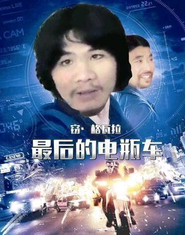 41f32d7dd63e434eacd975f4834b5208?from=pc