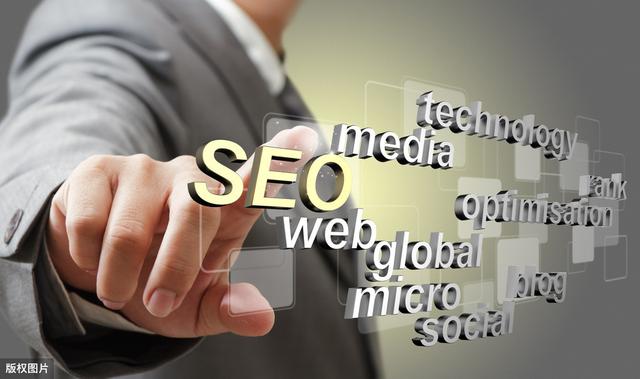 月赚50万案列分析，怎么用百度、谷歌SEO赚钱