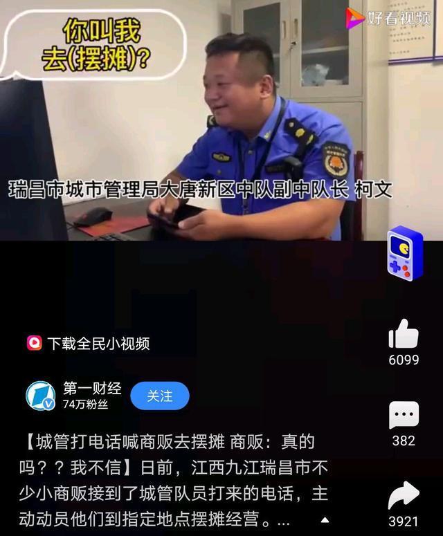 要去摆地摊了，卖点什么好呢？这些地摊货更易赚钱