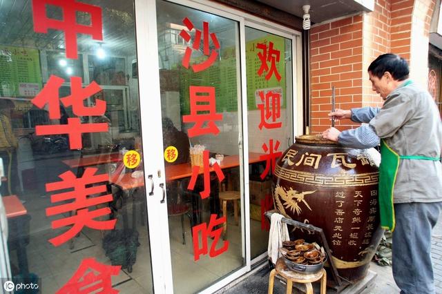 哪些项目市场前景好，未来会发财？穷人和富人都能创业