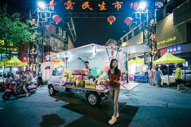 摆摊：从入门到精通——手把手教你摆地摊