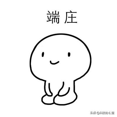 微信转错账了怎么办？不要急，简单设置一下，能快速追回资金