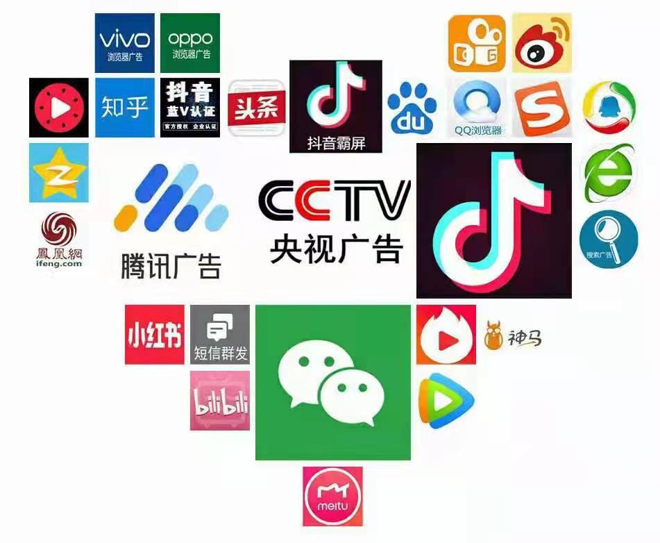 互联网信息流广告项目代理，广告平台加盟如何赚钱？