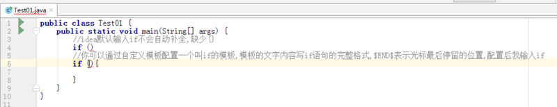 Java篇：Idea安装与Idea高级配置