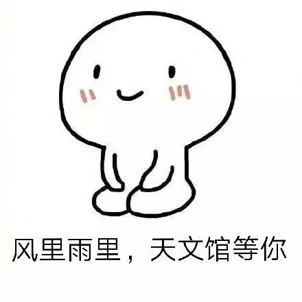 最美实验之一——傅科摆