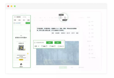 推荐 6款好用的编辑器 ...