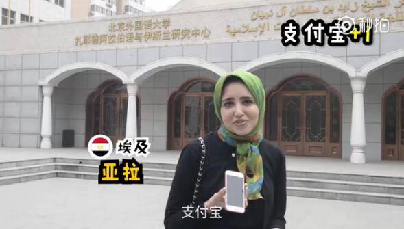 中国“新四大发明”是什么？为啥它们竟是外国人评选出来的？