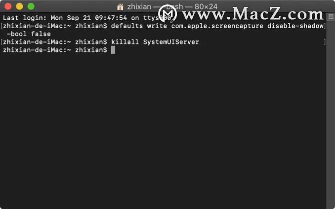 MAC小技巧｜Mac屏幕截图去除窗口阴影