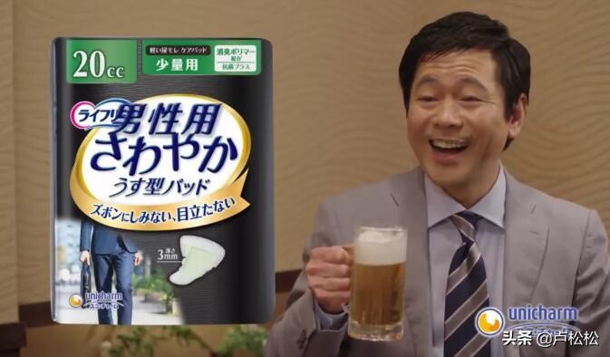 那些奇奇怪怪又很赚钱的生意