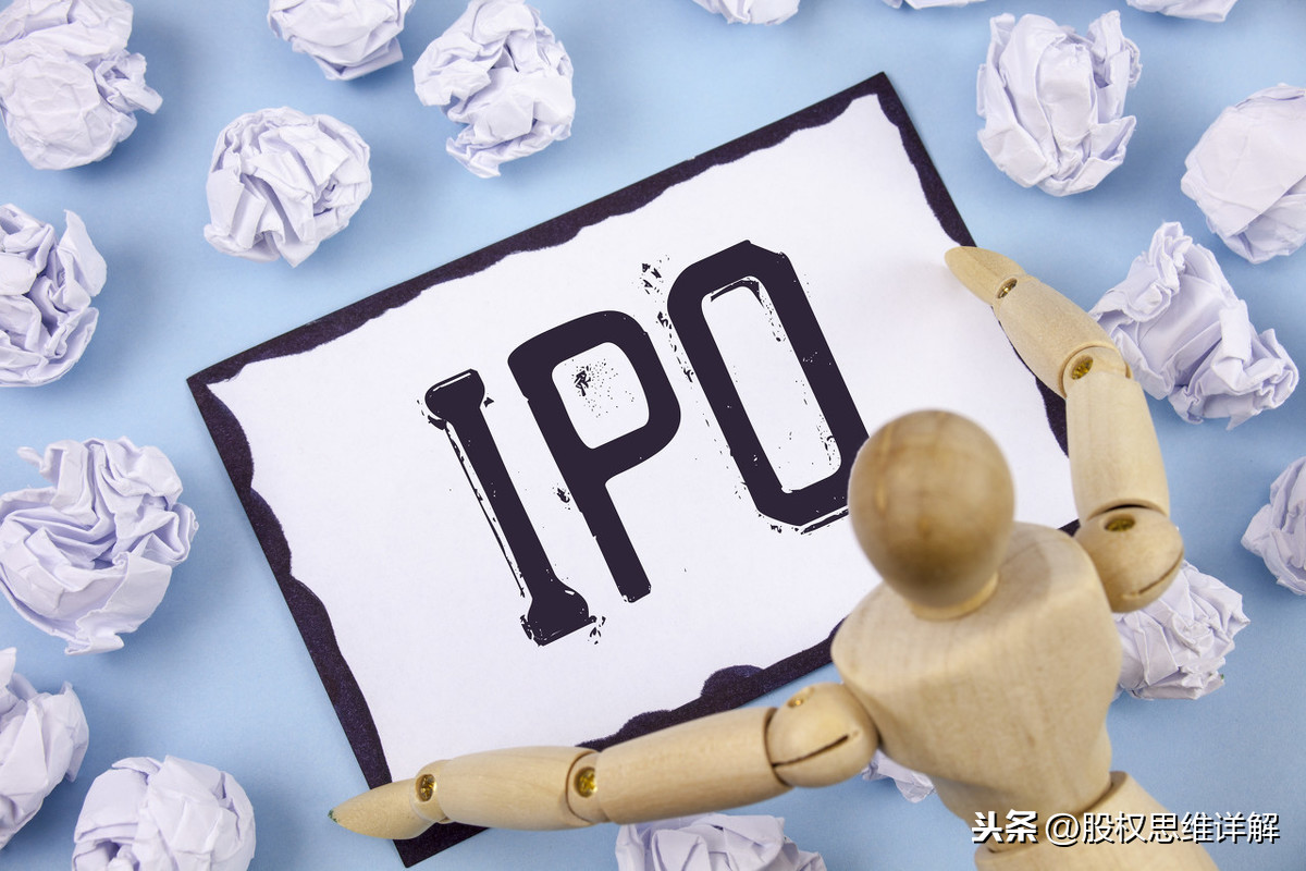 科创板与主板、中小板、创业板有何区别