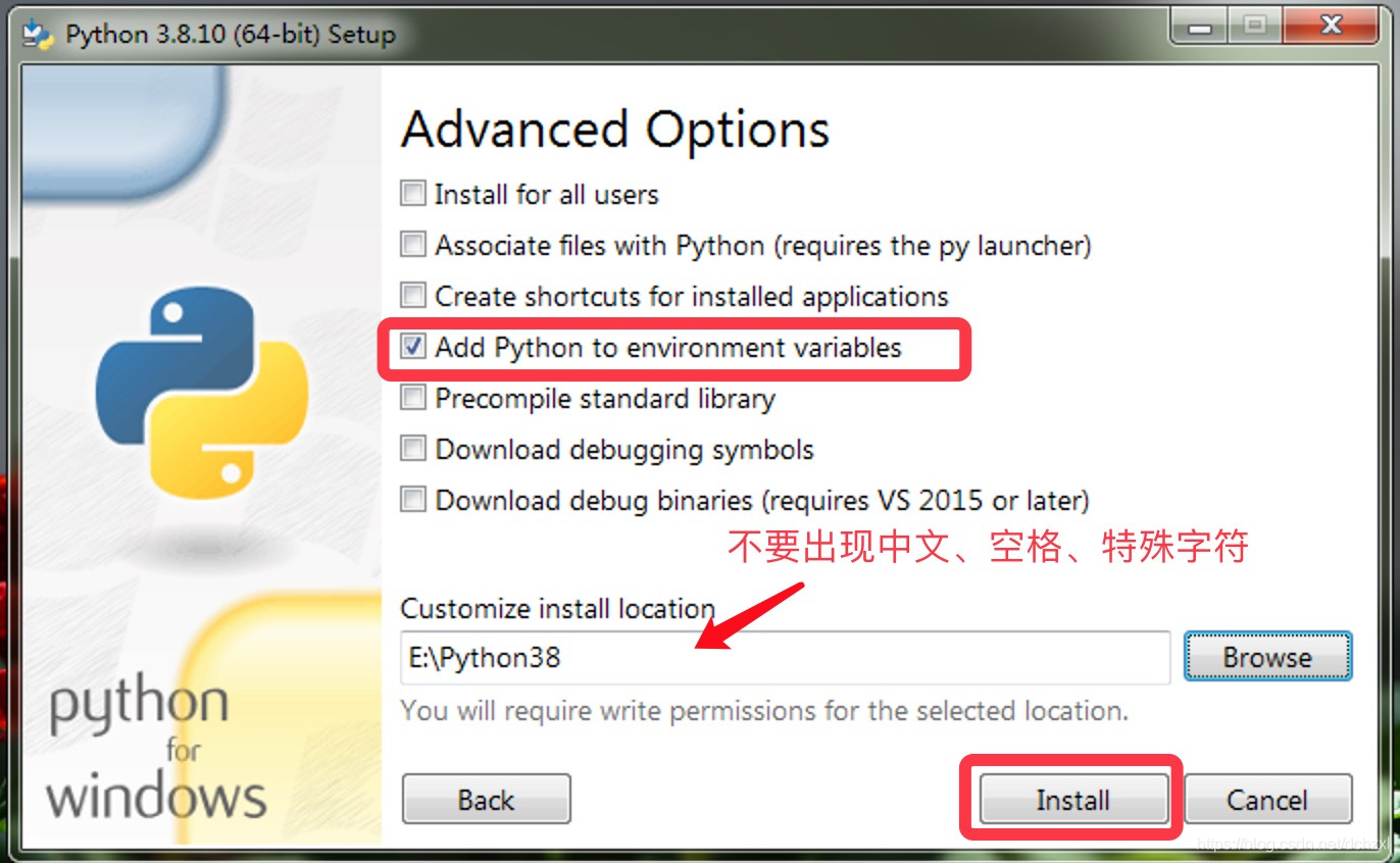 Python在Windows系统中的安装