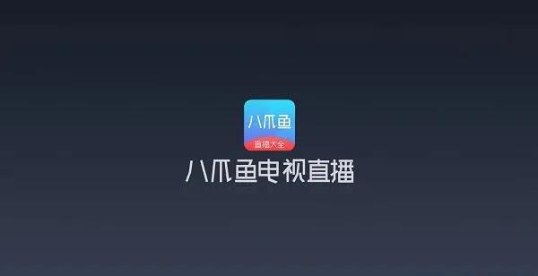 投影仪观影使用教程，看直播干货大全，教你别人不知道的干货