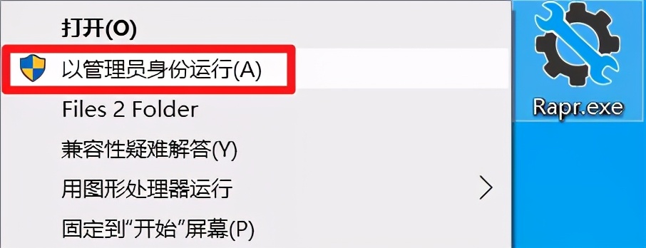 清理磁盘垃圾文件夹，系统空间大瘦身