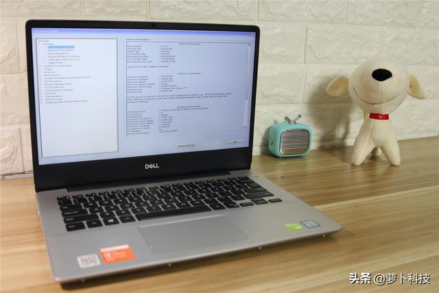 威刚单条32GB DDR4笔记本内存评测：跟爆内存和卡顿说拜拜