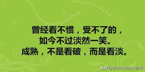 研究了100多个创业失败案例后，这里有7个血色教训给你