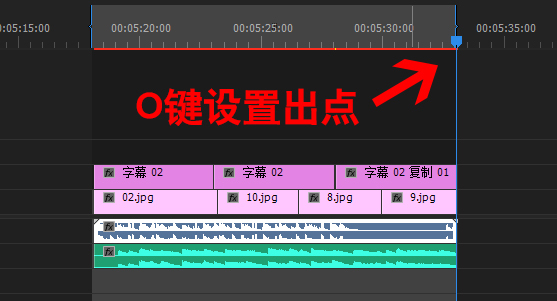拍摄横屏视频素材，制作抖音竖屏小视频的教程