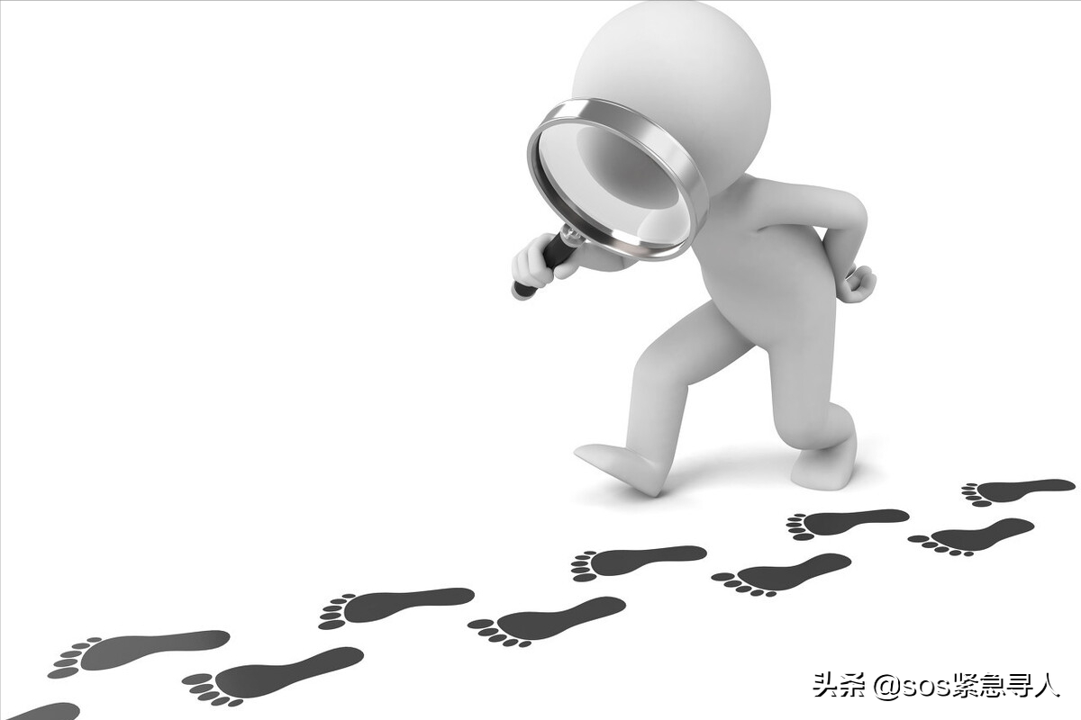 如何找到想找的人，实际有效的寻人方法