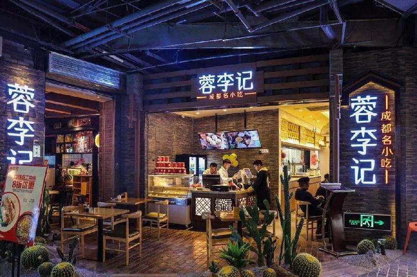 中国小吃十大品牌揭晓，品类蓝海一触即发