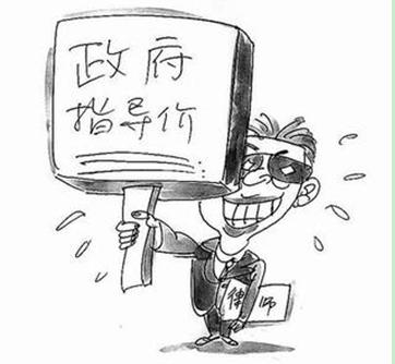 投融界：创业融资被骗十大类型盘点