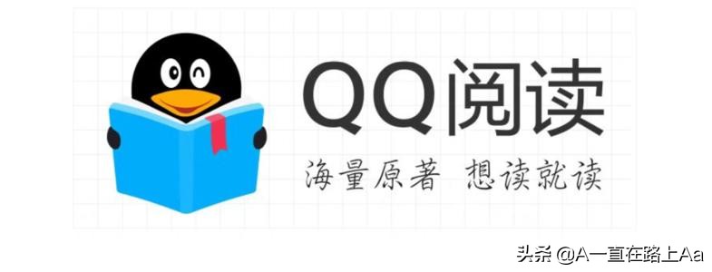 十大听书软件排行榜，听书app排行榜前十名
