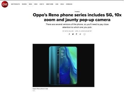 口碑炸裂为哪般?OPPO Reno这3点饱受外媒&用户好评