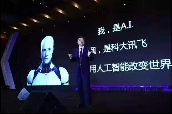 人工智能电话机器人选择的三大要素，你知道吗？