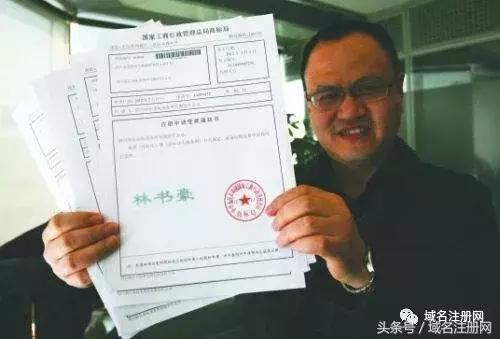 干货满满：最全最准确的商标注册流程和时间表