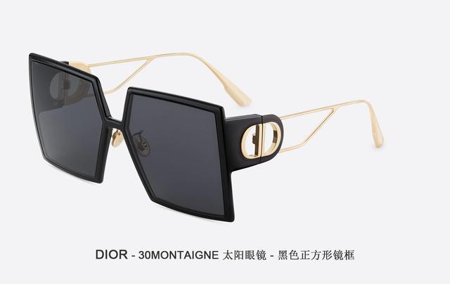 个性知足！Angelababy、袁冰妍大爱DIOR迪奥30MONTAIGNE太阳镜