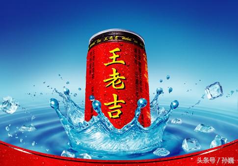 快营销丨定位：解密“王老吉和加多宝”的真实案例