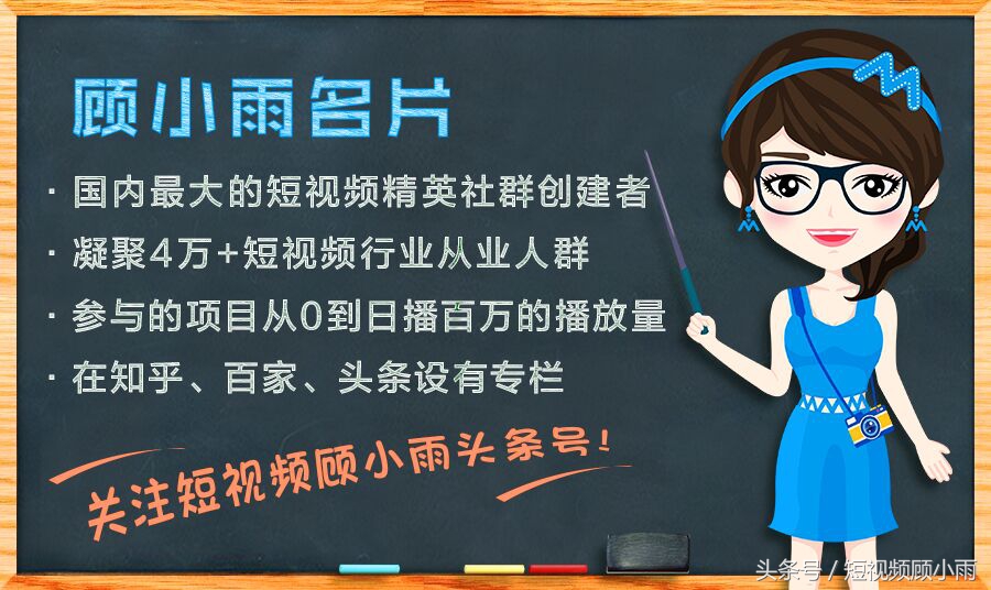 短视频怎么配音？原来4招就能搞定！
