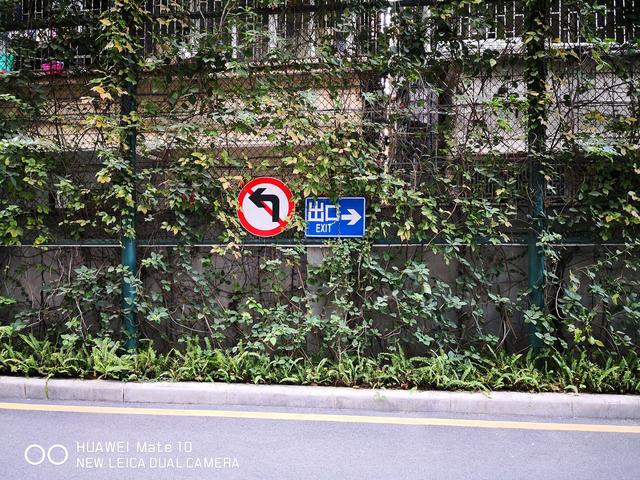 华为Mate 10体验评测：一款没有明显短板的国产机皇