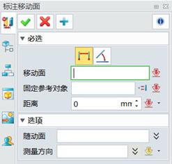 三维CAD实战技巧之：2018版新功能