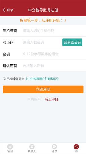 UI交互设计只需掌握这3点
