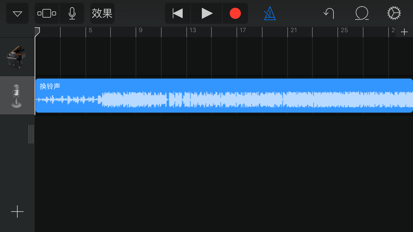 绝对干货，iphone换铃声的详细步骤